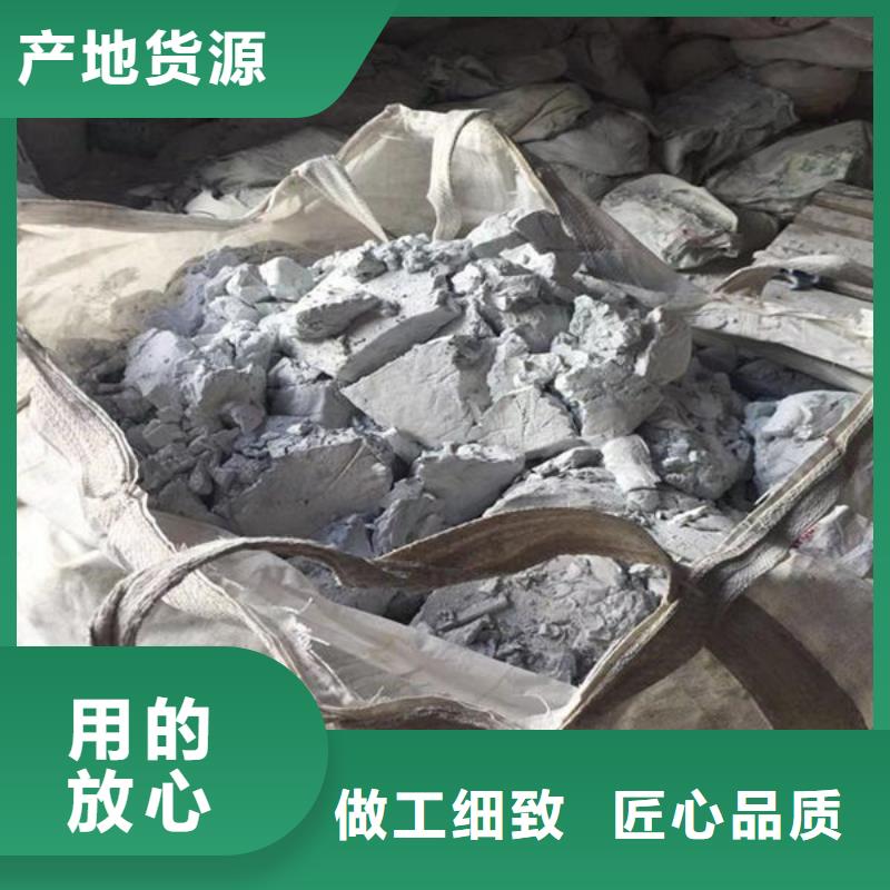 氧化锆氧化铝光伏组件回收厂家实力雄厚