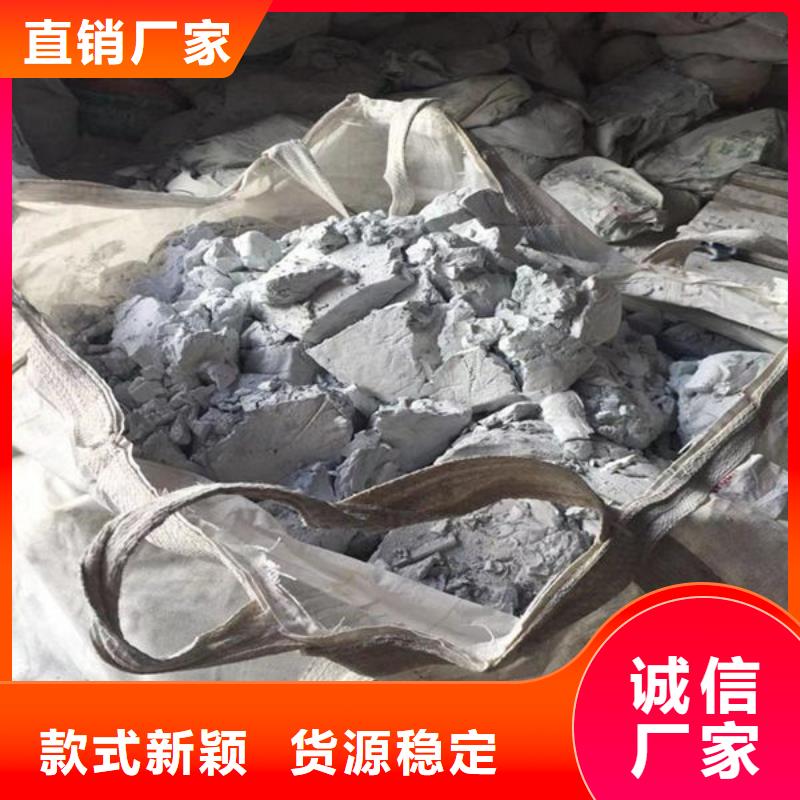 氧化锆氧化铝阳能光伏板回收免费估价