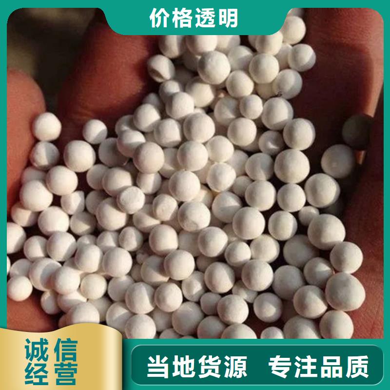 氧化锆氧化铝批量回收