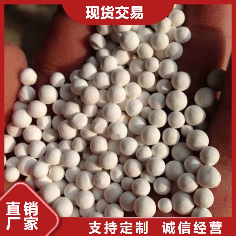 氧化锆氧化铝含铜泥回收现款现结