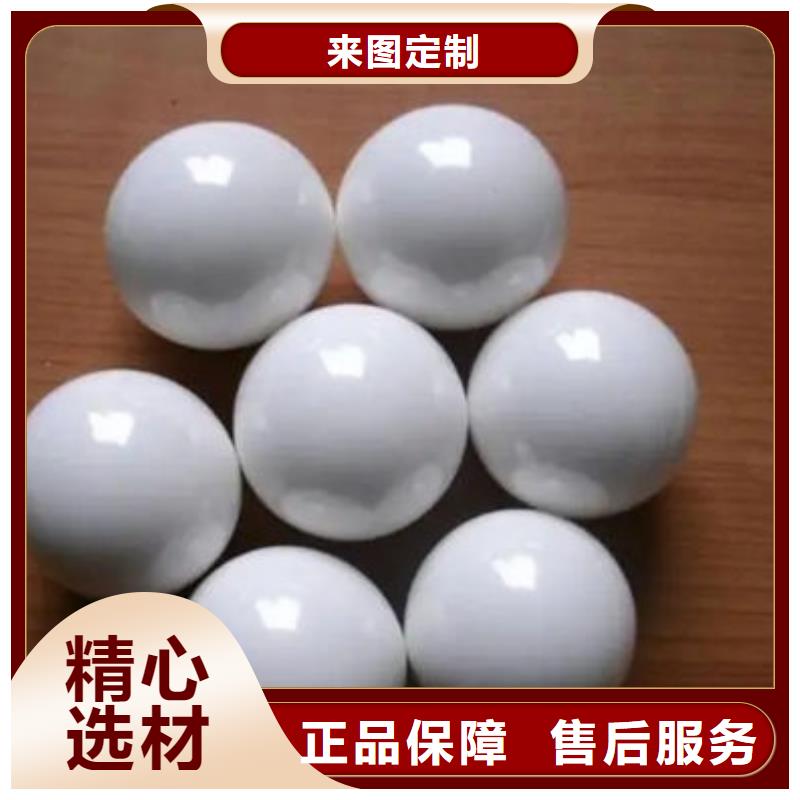 【氧化锆氧化铝太阳能光伏板回收厂家价高同行】