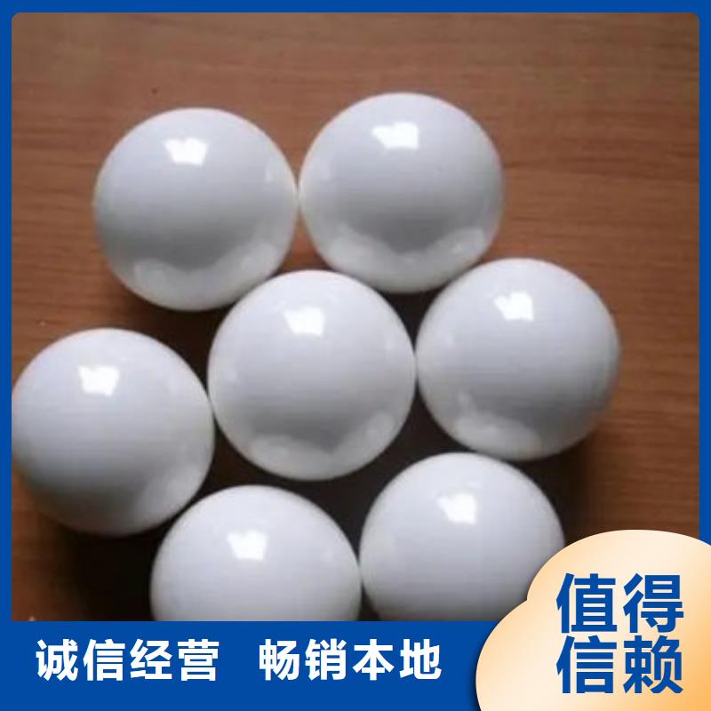 氧化锆氧化铝,含铜泥回收批量回收
