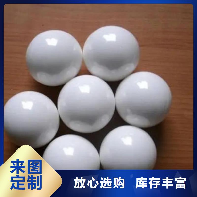  氧化锆氧化铝厂家回收