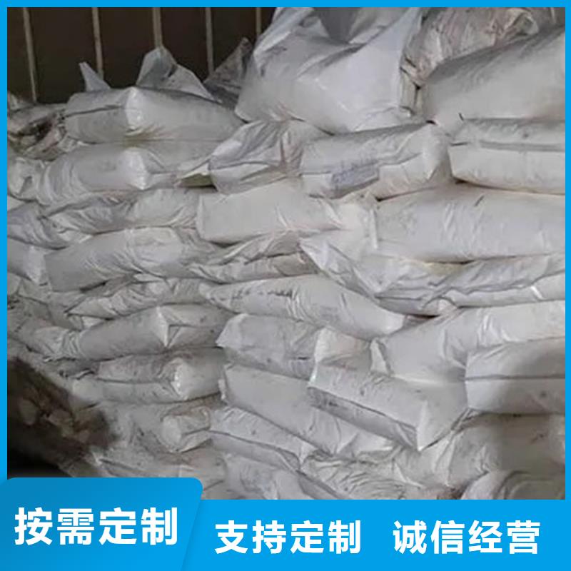 氧化锆氧化铝【光伏组件回收厂家】一站式回收