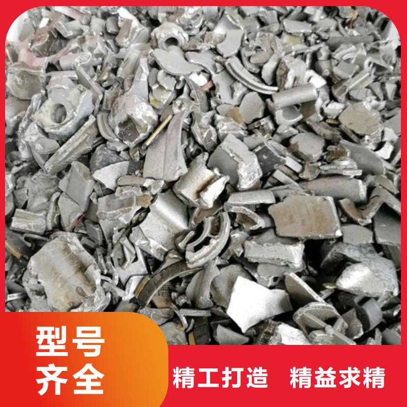 【氧化锆氧化铝】回收太阳能发电板免费上门服务