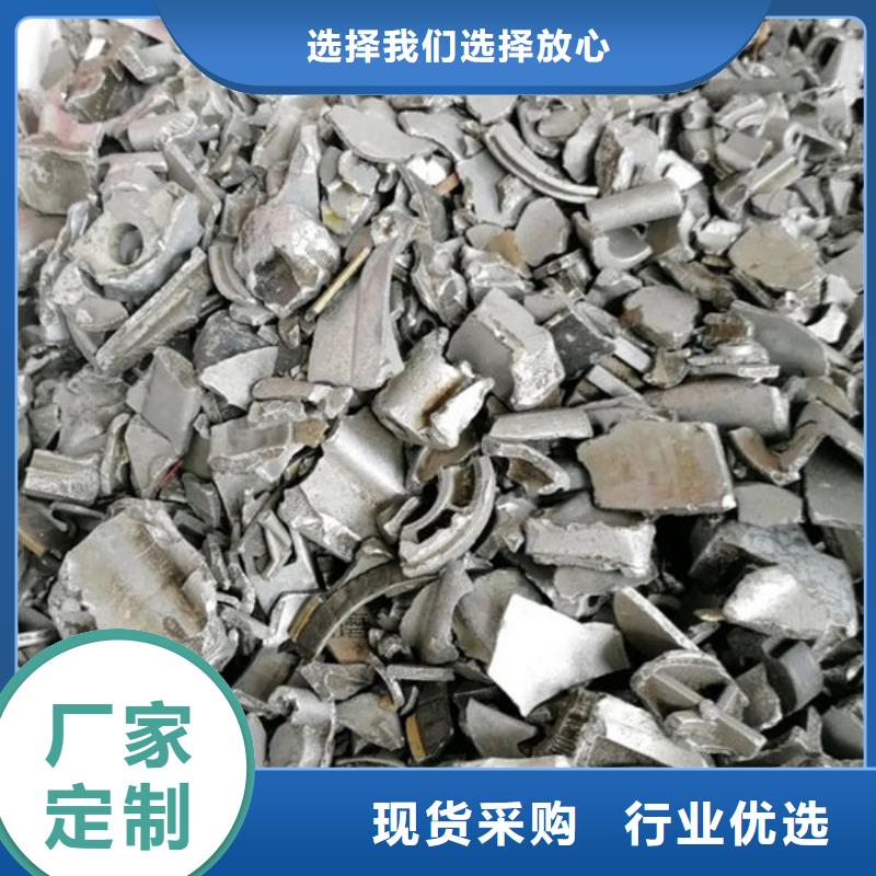 氧化锆氧化铝【光伏组件回收厂家】值得信任