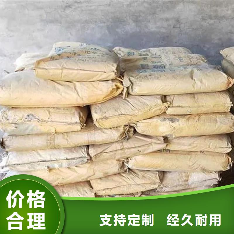  氧化锆氧化铝量大从优