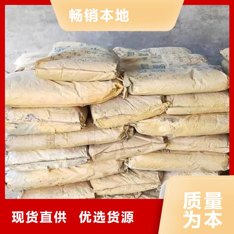  氧化锆氧化铝专业服务
