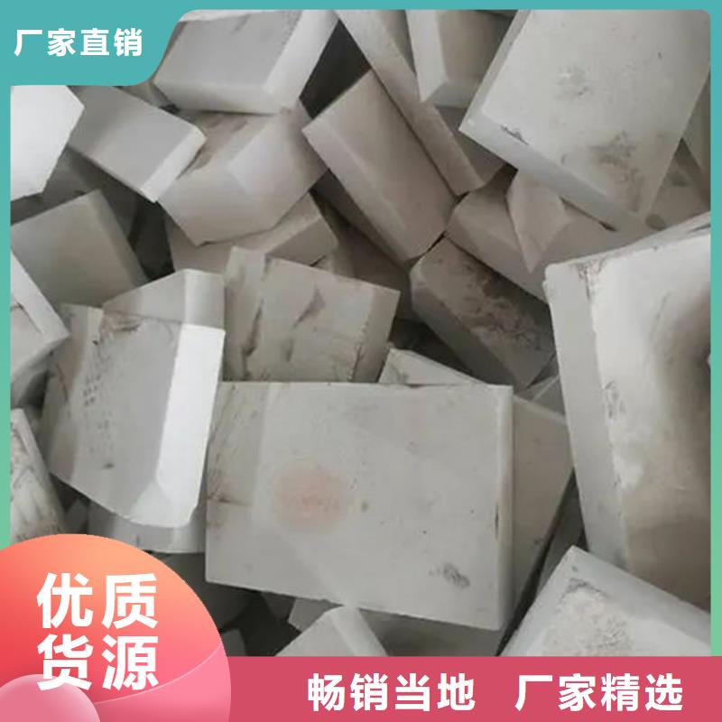 氧化锆氧化铝诚信经营