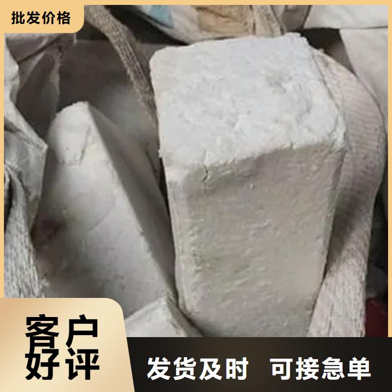 氧化锆氧化铝回收二手光伏板价格合理