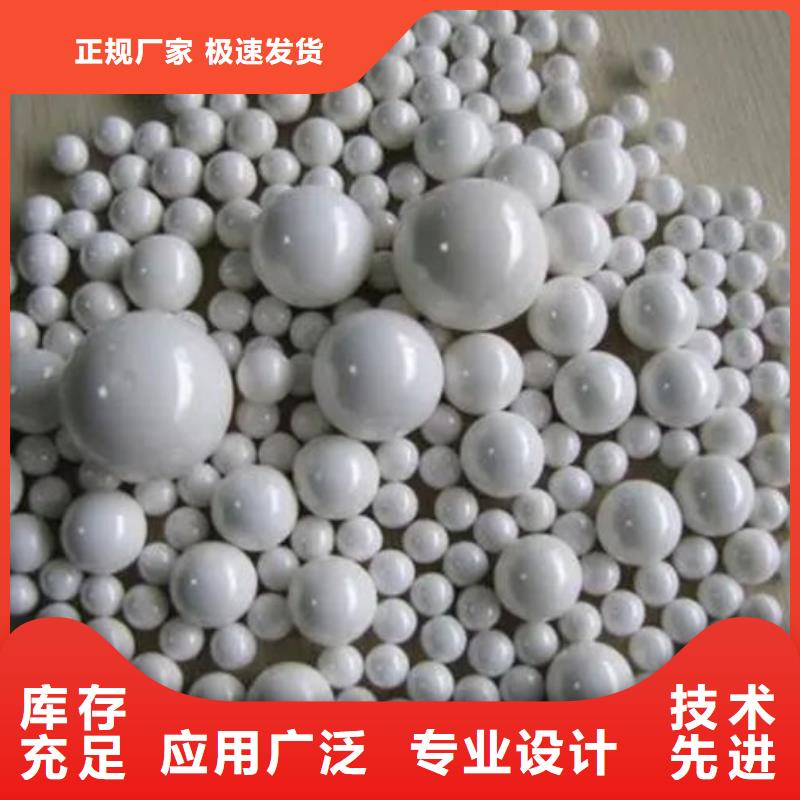氧化锆氧化铝,光伏板回收经验丰富