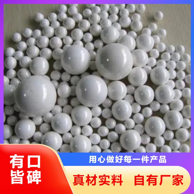 氧化锆氧化铝太阳能发电板回收厂家诚信经营