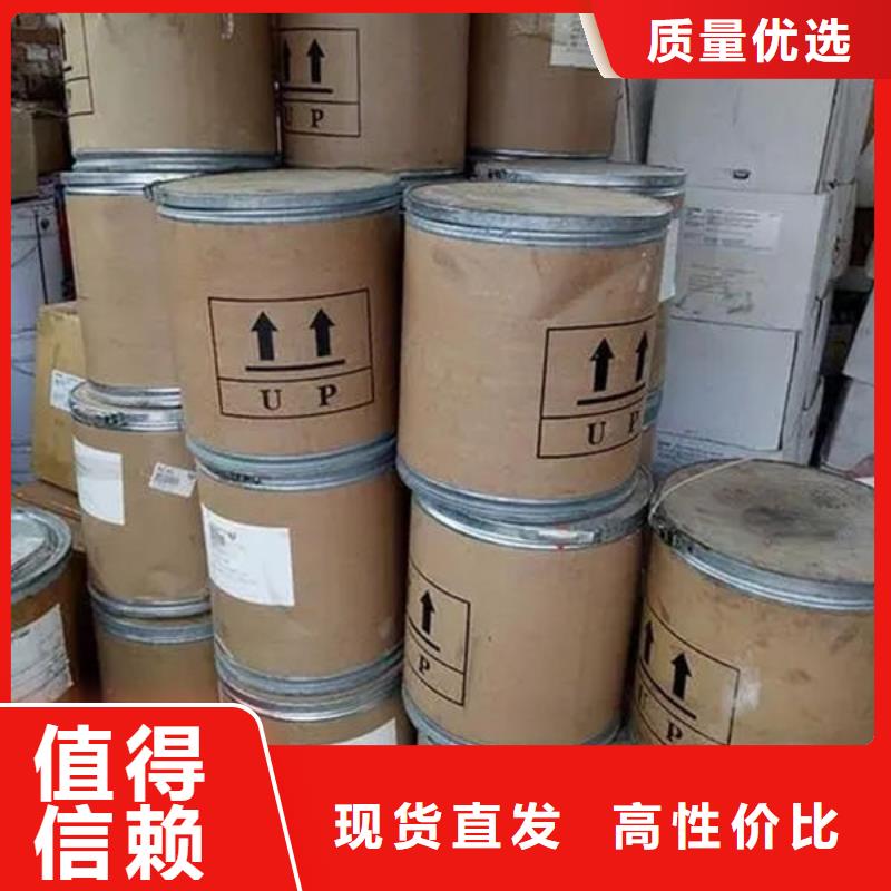 氧化锆氧化铝太阳能发电板回收厂家诚信经营