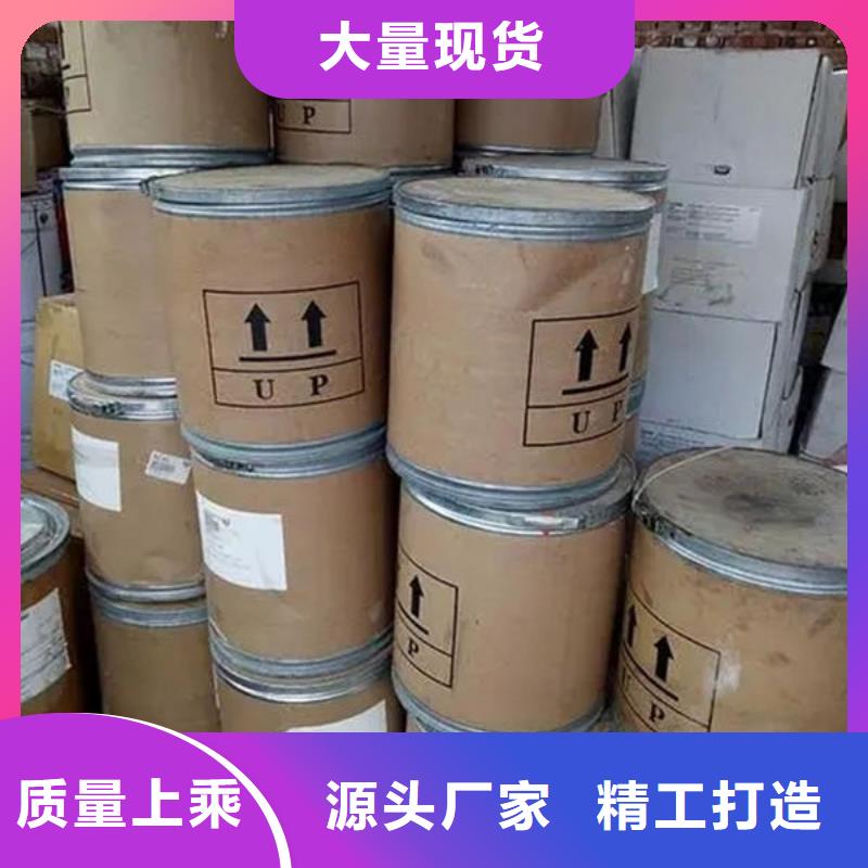 氧化锆氧化铝【回收含铜泥】渠道正规