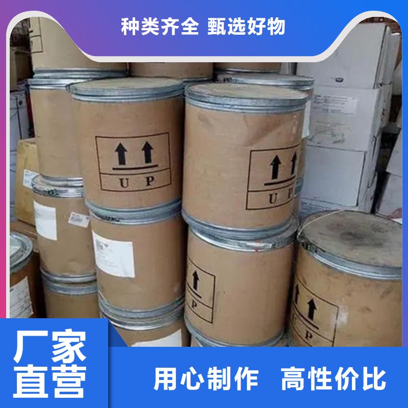 氧化锆氧化铝光伏板回收免费评估