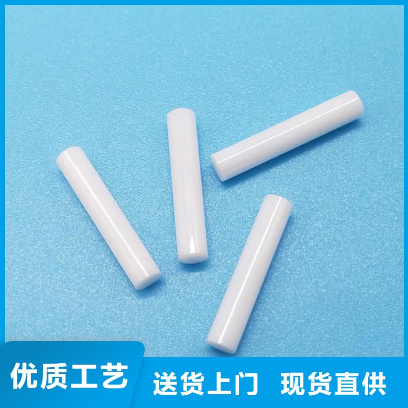 氧化锆氧化铝-【回收废旧光伏板】正规商家