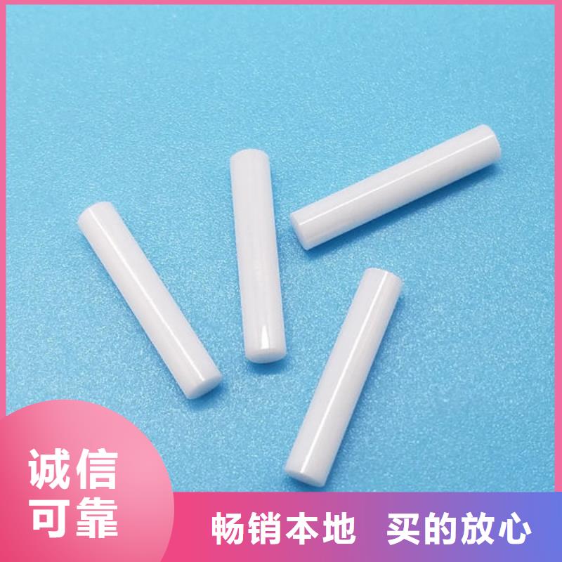 【氧化锆氧化铝太阳能光伏板回收厂家价高同行】