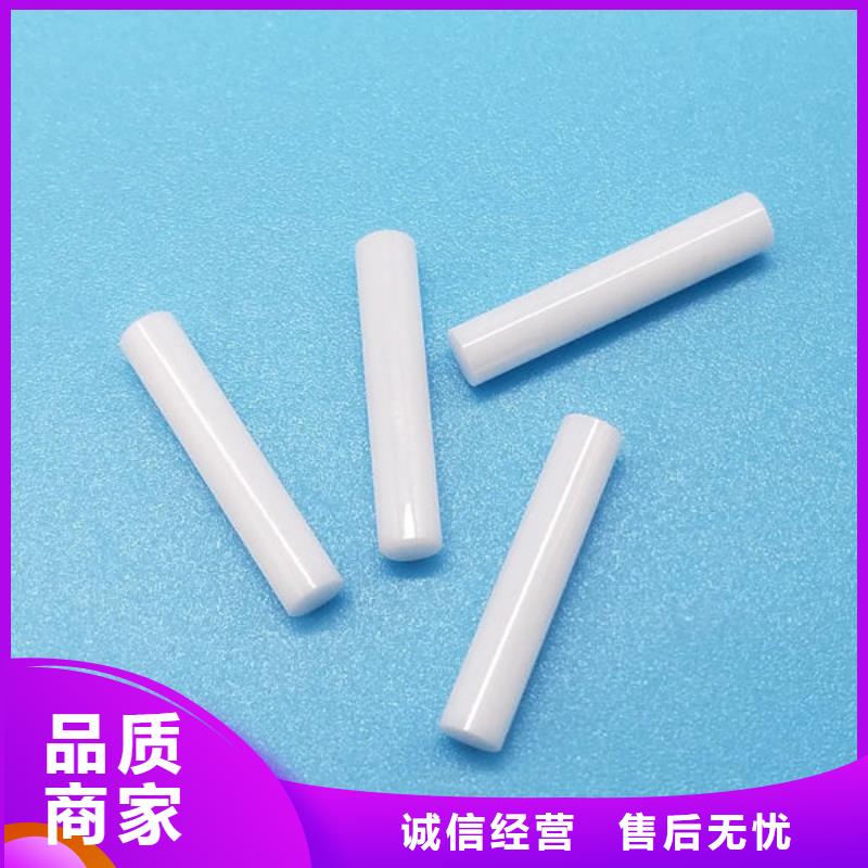 氧化锆氧化铝,回收废旧光伏板批量回收