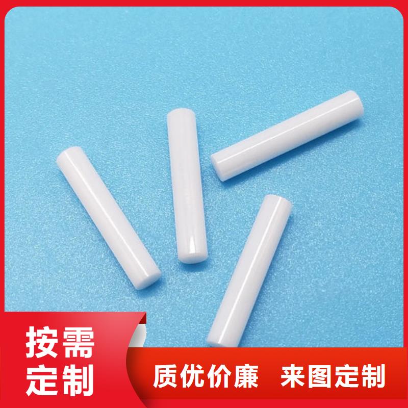 氧化锆氧化铝,光伏板回收现金支付