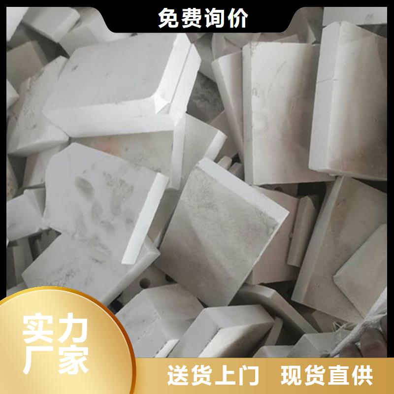  氧化锆氧化铝诚信合作