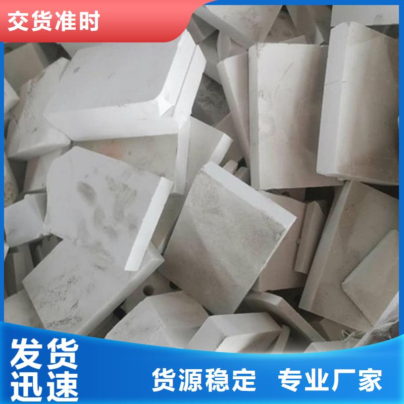 氧化锆氧化铝免费上门