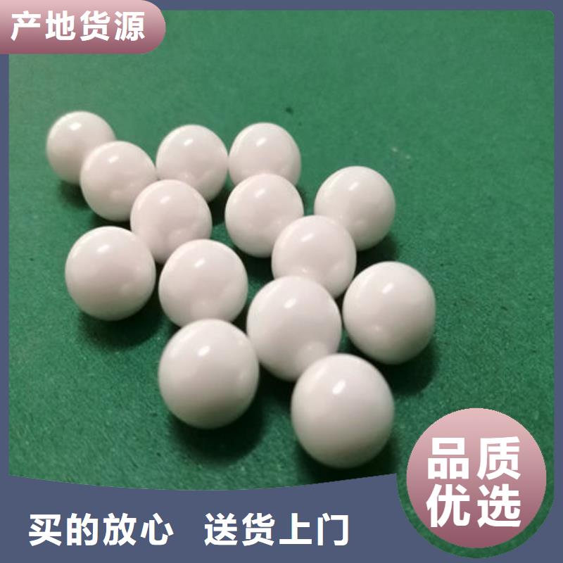 氧化锆氧化铝太阳能光伏板回收正规商家
