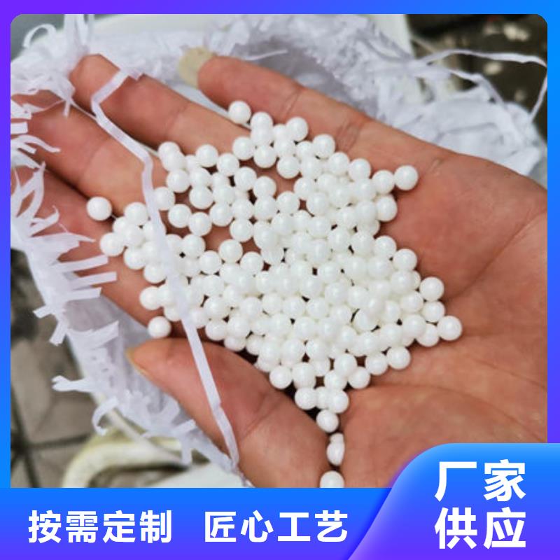 【氧化锆氧化铝】回收太阳能发电板放心选择
