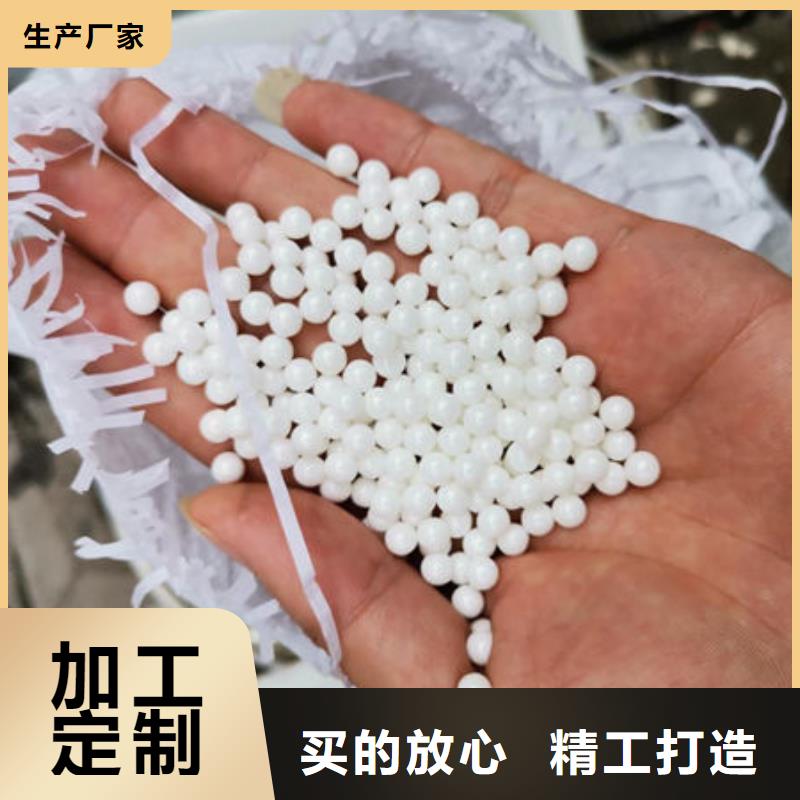 氧化锆氧化铝 太阳能光伏板回收厂家免费估价