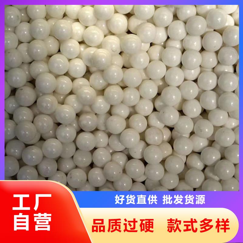 氧化锆氧化铝回收含铜泥价高同行