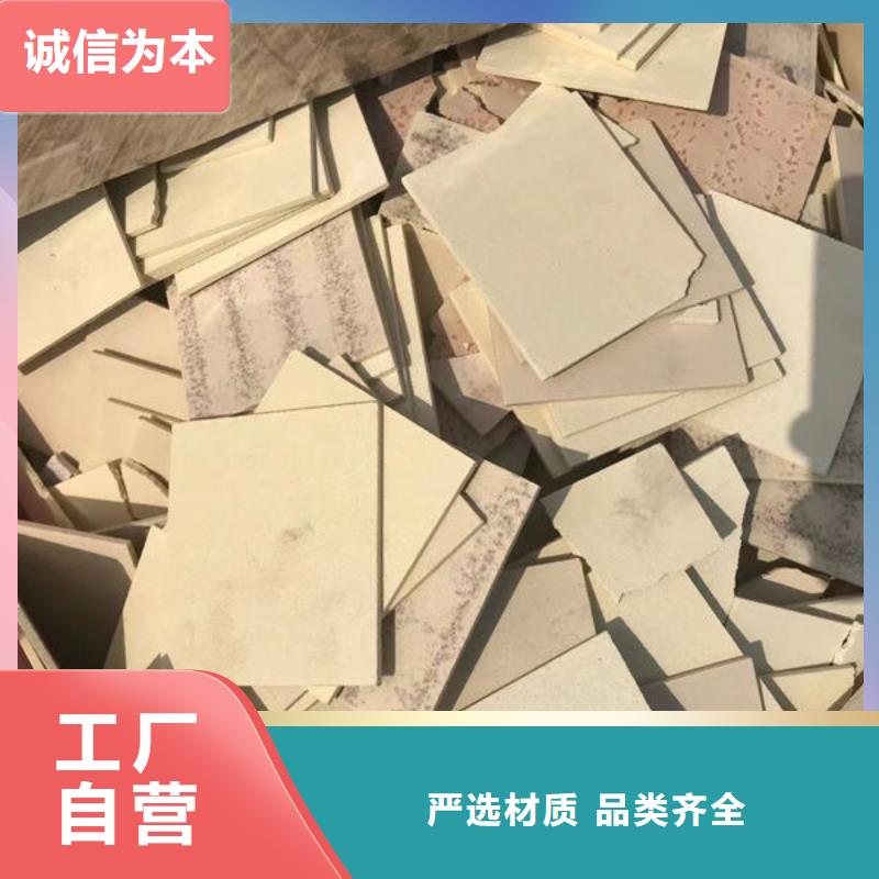 氧化锆氧化铝【光伏组件回收厂家】值得信任