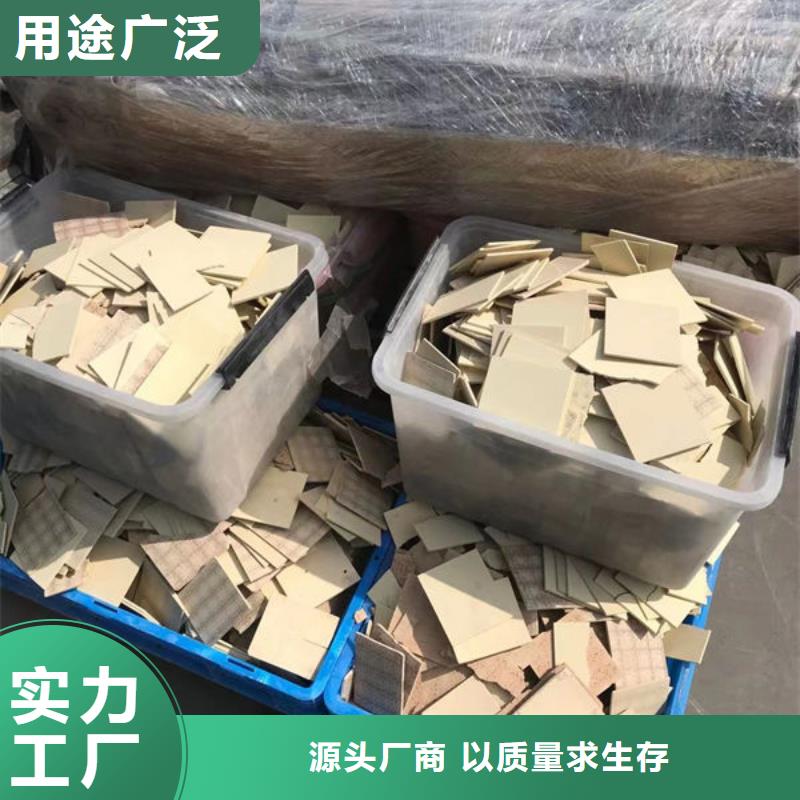  氧化锆氧化铝长期高价回收