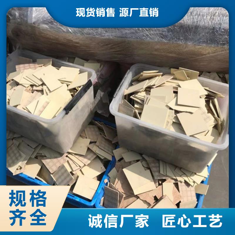  氧化锆氧化铝厂家回收