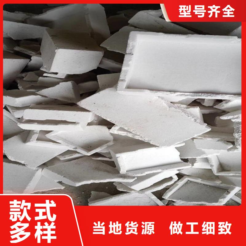  氧化锆氧化铝量大从优