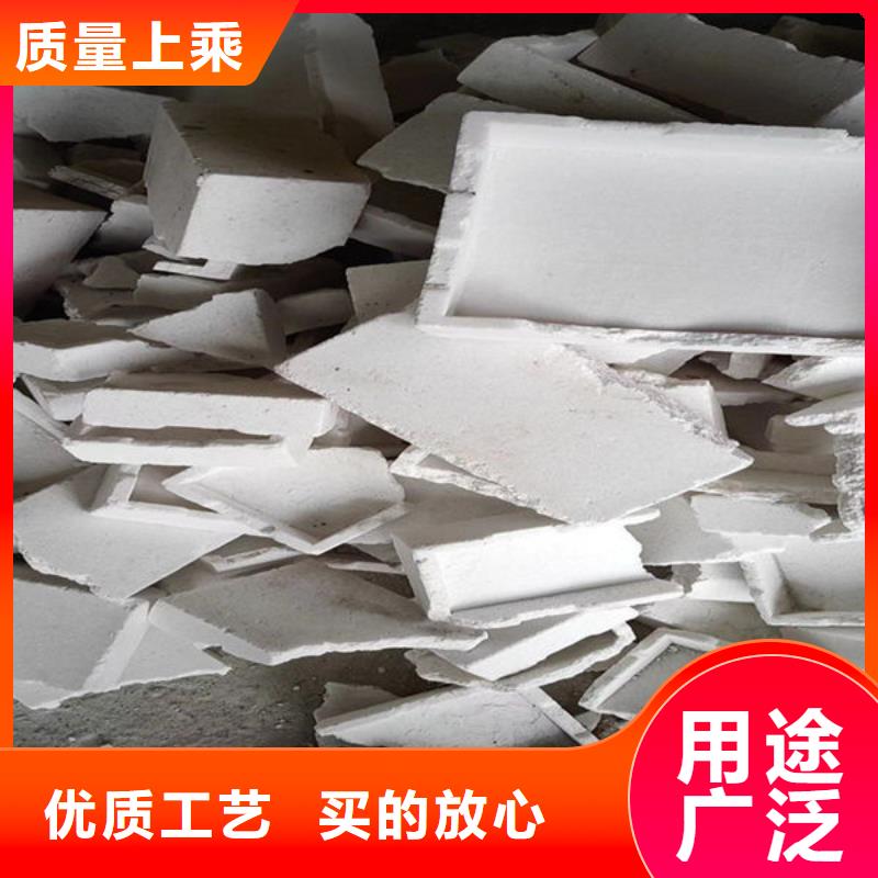 【氧化锆氧化铝回收废旧光伏板上门收购】