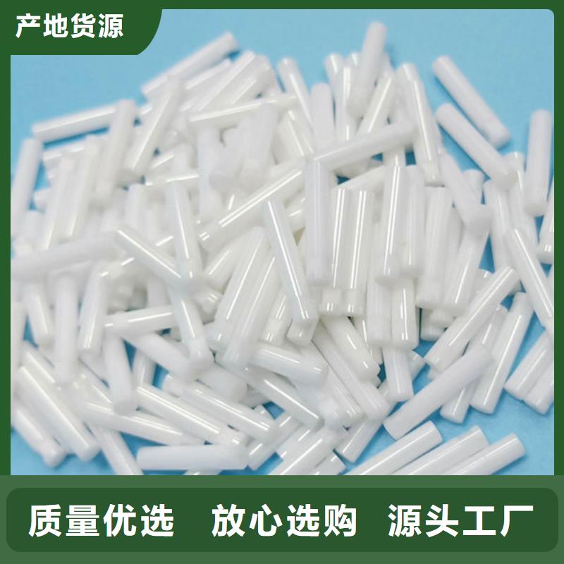 氧化锆氧化铝,回收废旧光伏板装车结算