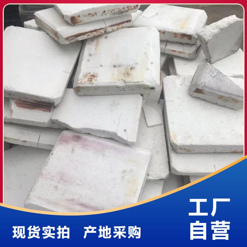 氧化锆氧化铝【光伏组件回收厂家】值得信任