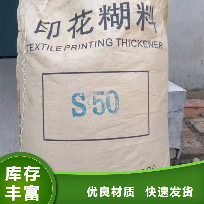  氧化锆氧化铝诚信经营