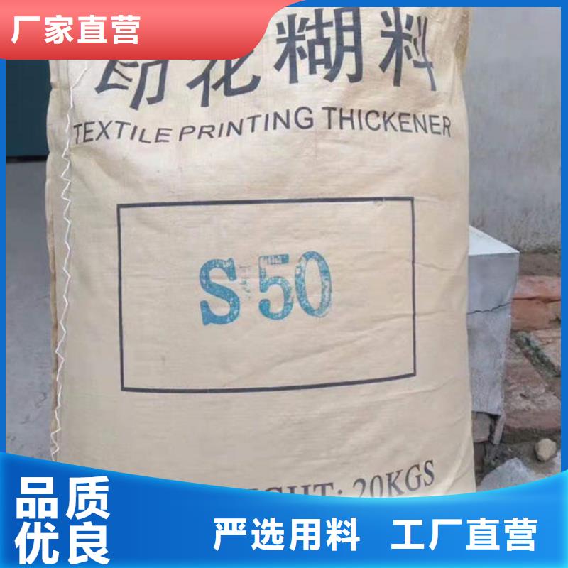 氧化锆氧化铝二手太阳能光伏板回收高价回收