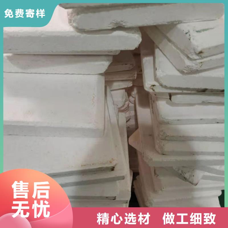 氧化锆氧化铝回收光伏板专业回收