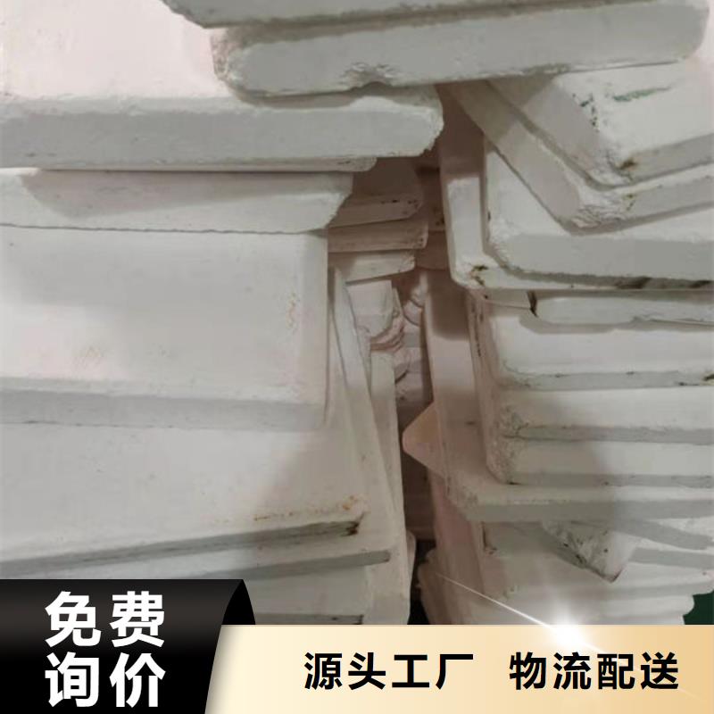 氧化锆氧化铝太阳能发电板回收厂家专业回收