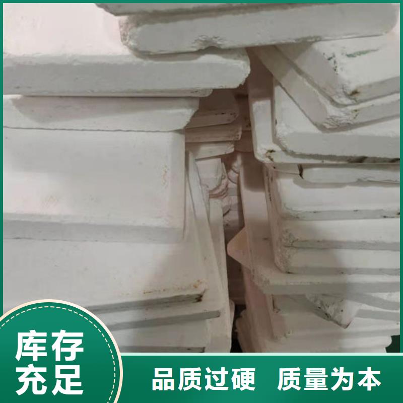 氧化锆氧化铝回收太阳能发电板回收范围广