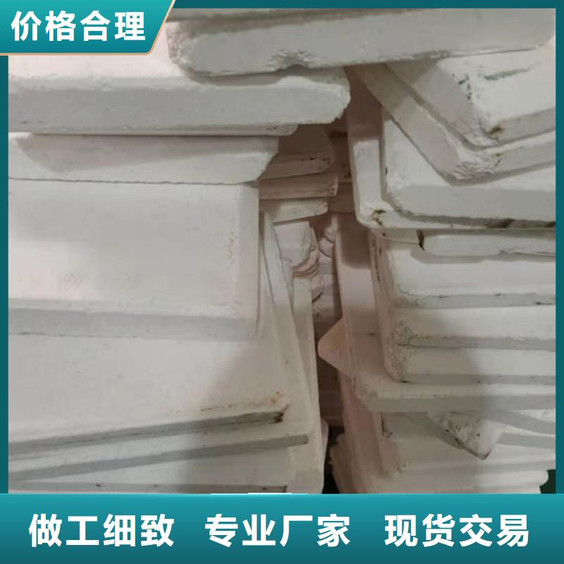 氧化锆氧化铝含铜污泥回收一站式回收