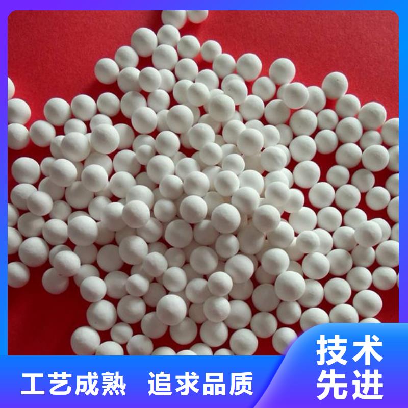 氧化锆氧化铝,光伏板回收现金支付