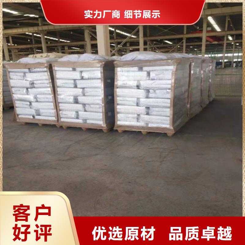 氧化锆氧化铝二手太阳能光伏板回收高价回收