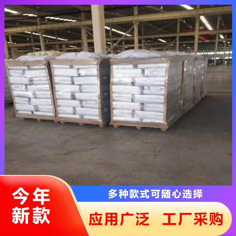氧化锆氧化铝回收光伏板价格合理