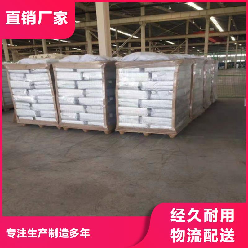 氧化锆氧化铝光伏组件回收厂家实力雄厚