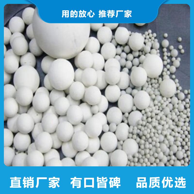  氧化锆氧化铝可靠放心