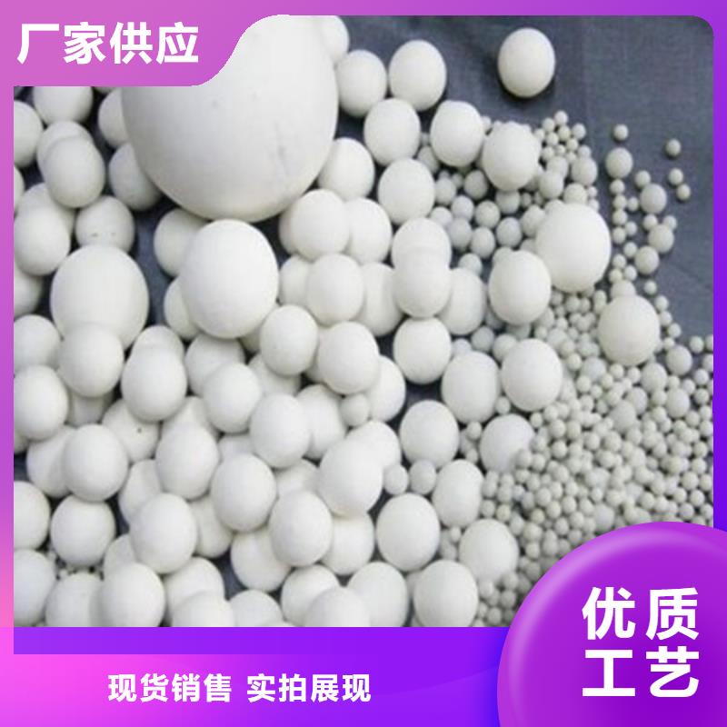 氧化锆氧化铝太阳能发电板回收厂家免费上门服务