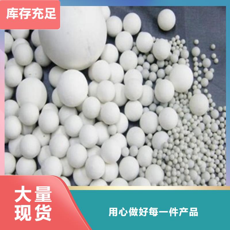 氧化锆氧化铝回收太阳能发电板量大从优