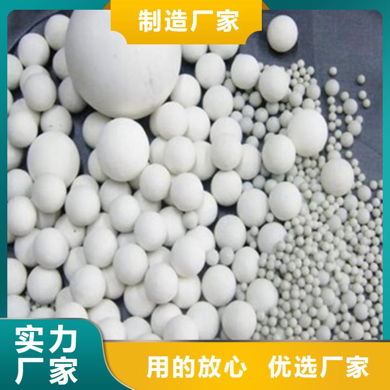 氧化锆氧化铝回收二手光伏板专业评估